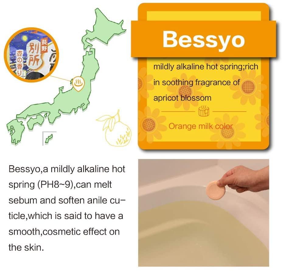 Hakugen Earth Japanese Salts, Carbonated Bath Powders