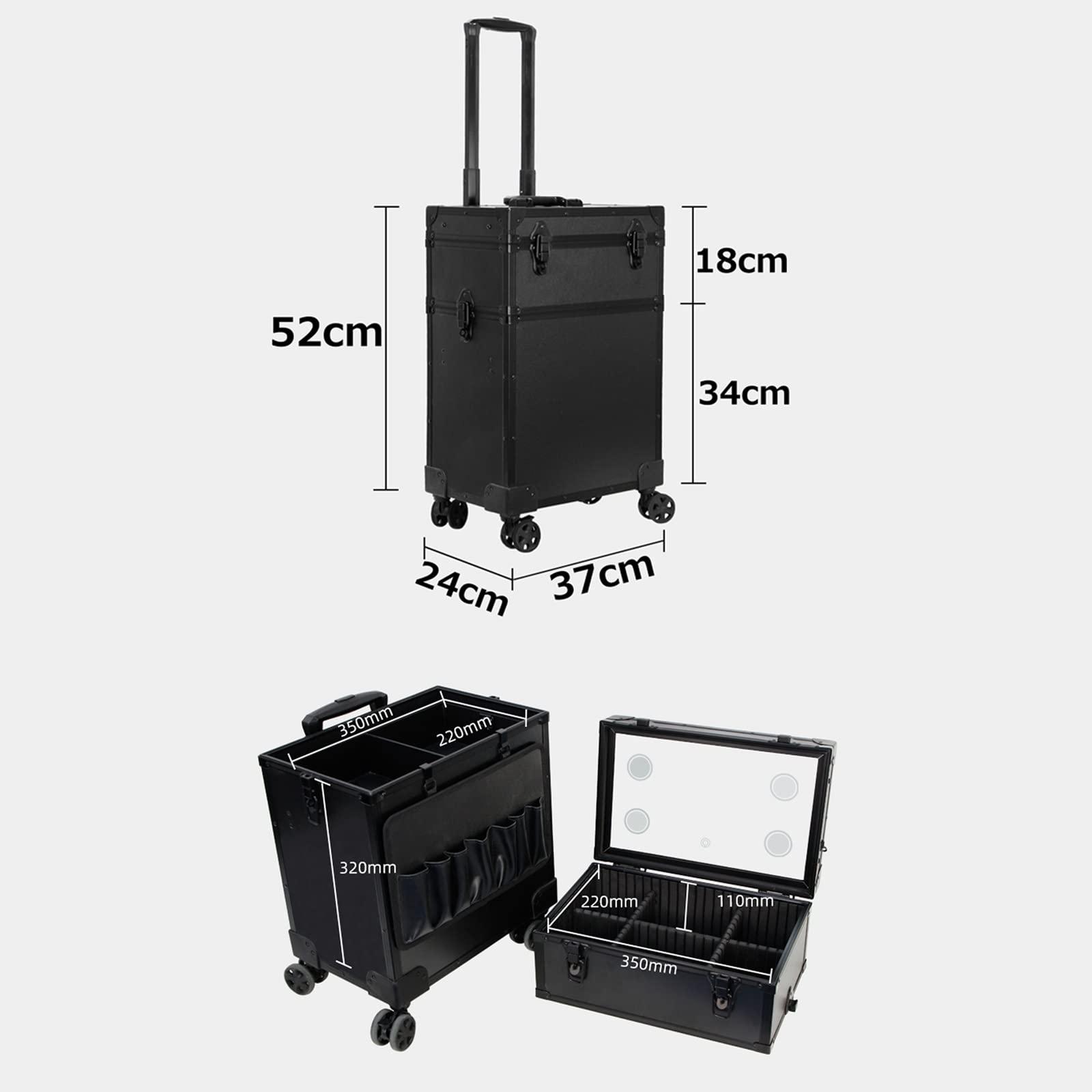 HJXGQJM HJXGQJM Rolling Makeup Trolley Train Case Cosmetic Suitcase Nail Tech Box For Makeup Artist, Aluminium Make Up Case, Combination Make-up Case,Cosmetic Case With Mirror And Light,Black cosmetic case