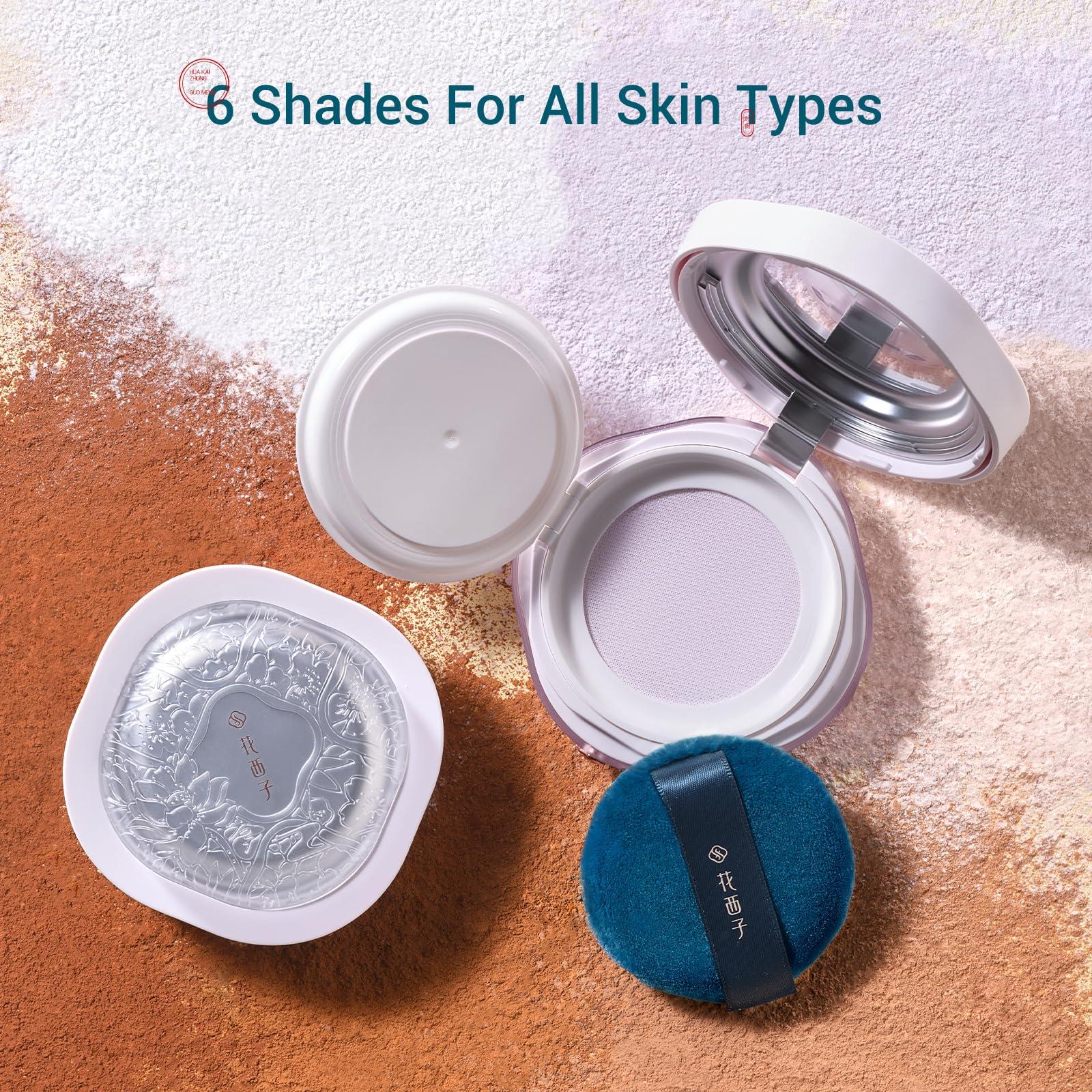 FLORASIS FLORASIS Breathable Loose Setting Powder, Flawless Jade Lightweight Long-Lasting Makeup Powder for Face (08 Amber)