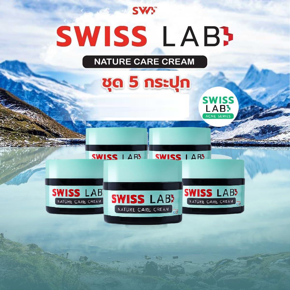 SWSSwissLab 30g Set 2 Swisslab Nature Care Cream Nourish Moisture Smooth Skin By Beautygoodshop [Get Free For You Beauty Gifts]