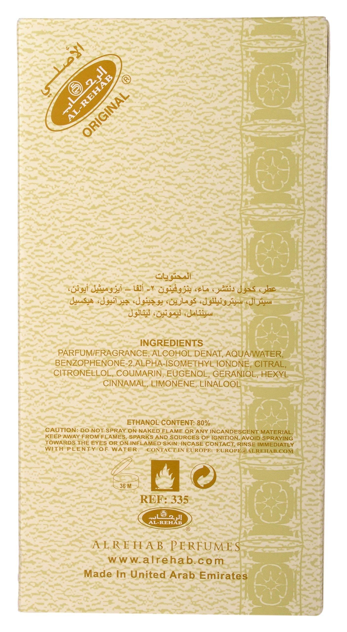 Vetrarian Aseel - Al-Rehab Eau De Perfume Spray