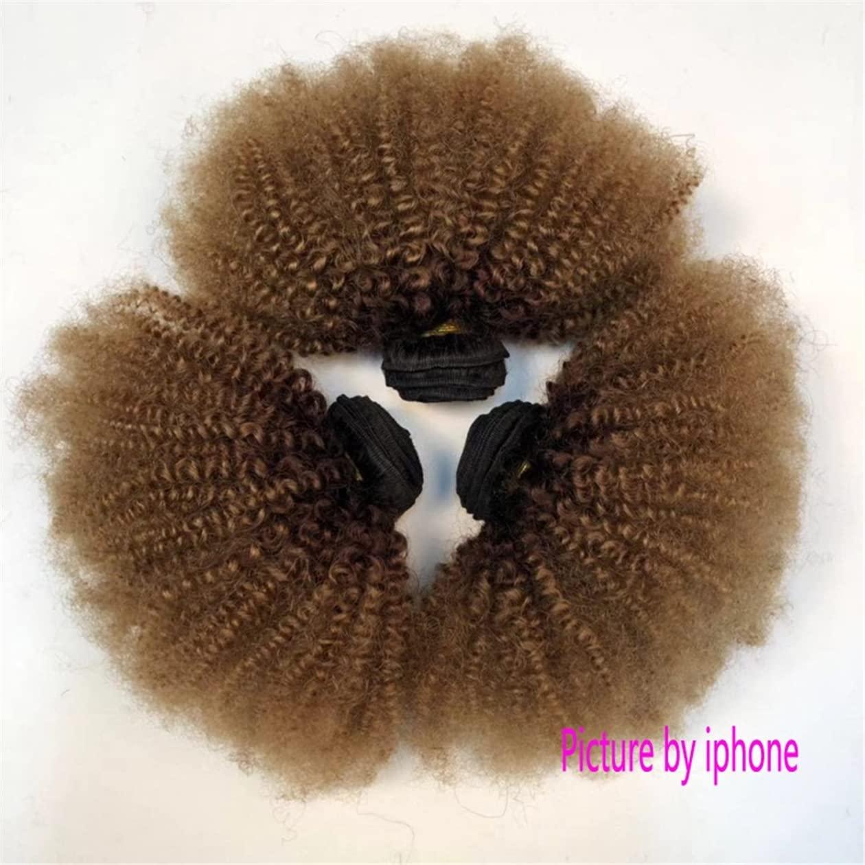 GREEMEO Kinky Curly Human Hair Weave 2 Bundles 12 14 Inch Short Curly Weave Black and Brown and Blonde Ombre 3 Tone Colored Hair Extensions Double Machine Wefted Weaving