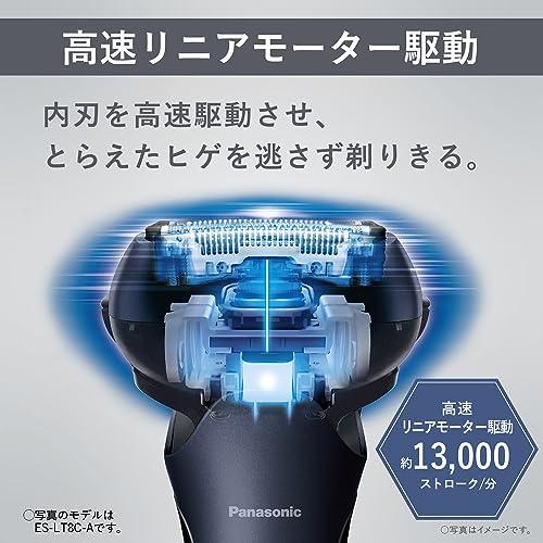 Panasonic Panasonic ES-LT6Q-S Men\'s Shaver LAMDASH 3 Blades with Charging Stand High Grade Silver Japan Import 2023 Model