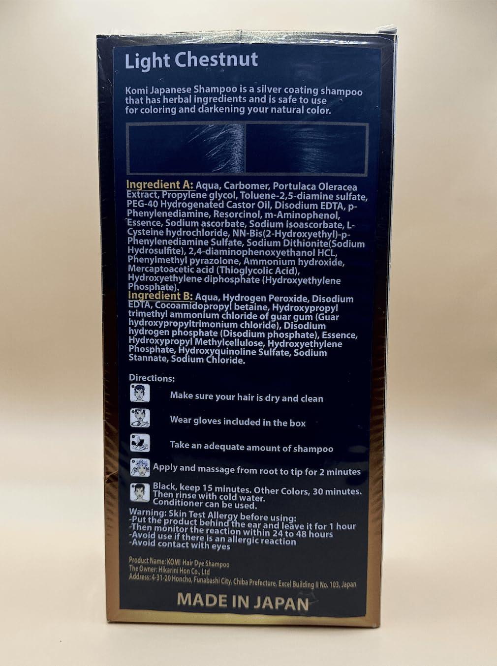 DAIZHADEASY DAIZHADEASY Komi Shampoo Japan 500mL Authentic Japanese Hair Dye Shampoo (6 Colors) (Light Chestnut Brown)
