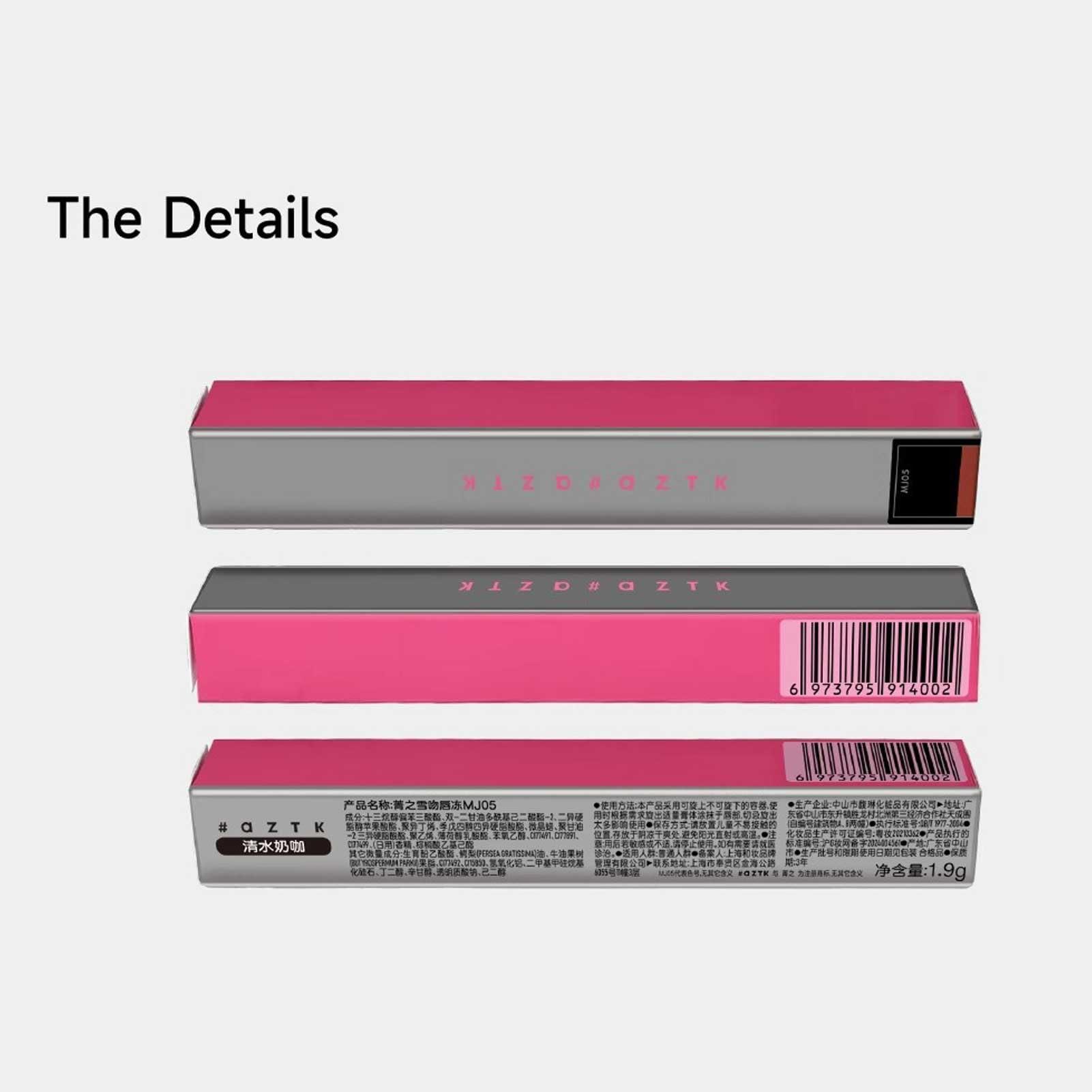 Generic Aztk Meltykiss Jelly Gloss Lipstick, Aztec Gloss Lipstick, Aztk Lipstick, Aztec Lip Gloss, Aztk Moisturizing Melty Kiss Lip Jelly, Long Lasting Non-Fading Lipstick Lip Gloss (#3)