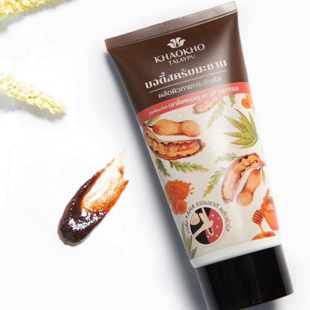 thailand Tamarind Body Scrub (Pack of 2), 175x2 Gram.