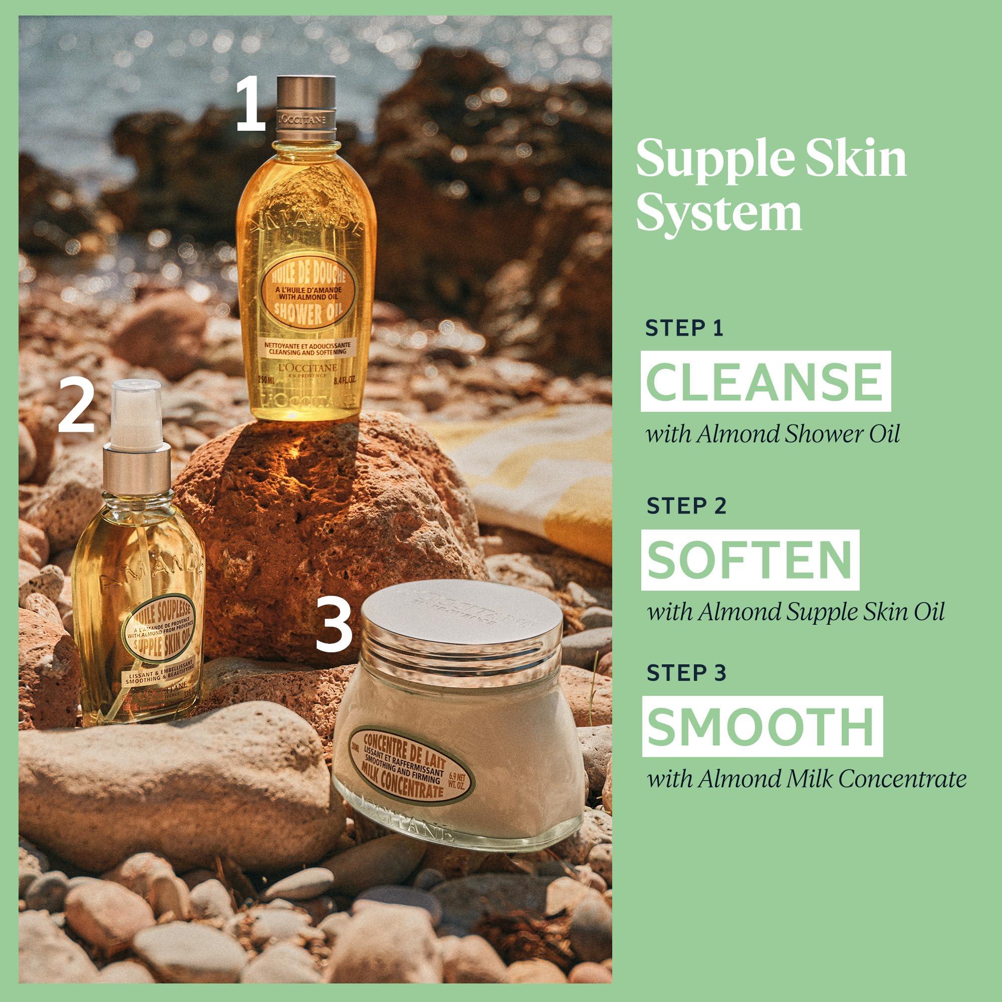 L'Occitane L'Occitane Almond Milk Concentrate 6.90 oz