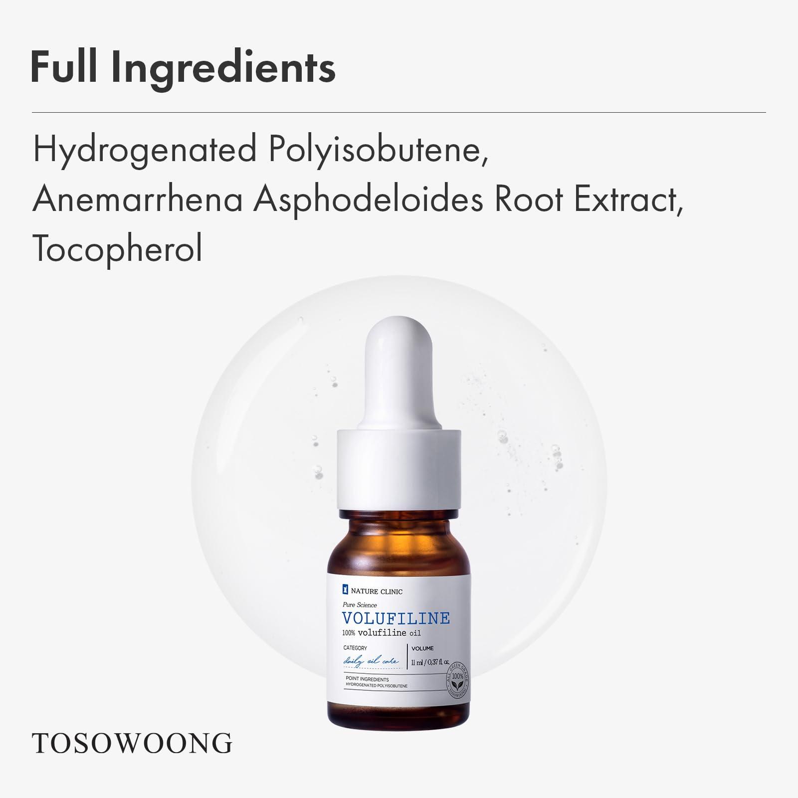 TOSOWOONG TOSOWOONG Volufiline Serum, 100% France Sederma Volufiline Concentrate for Plumping, Skin firming, Boost and Glass skin, glow Skincare for Face, lip and body, 11ml 0.37 fl. oz.