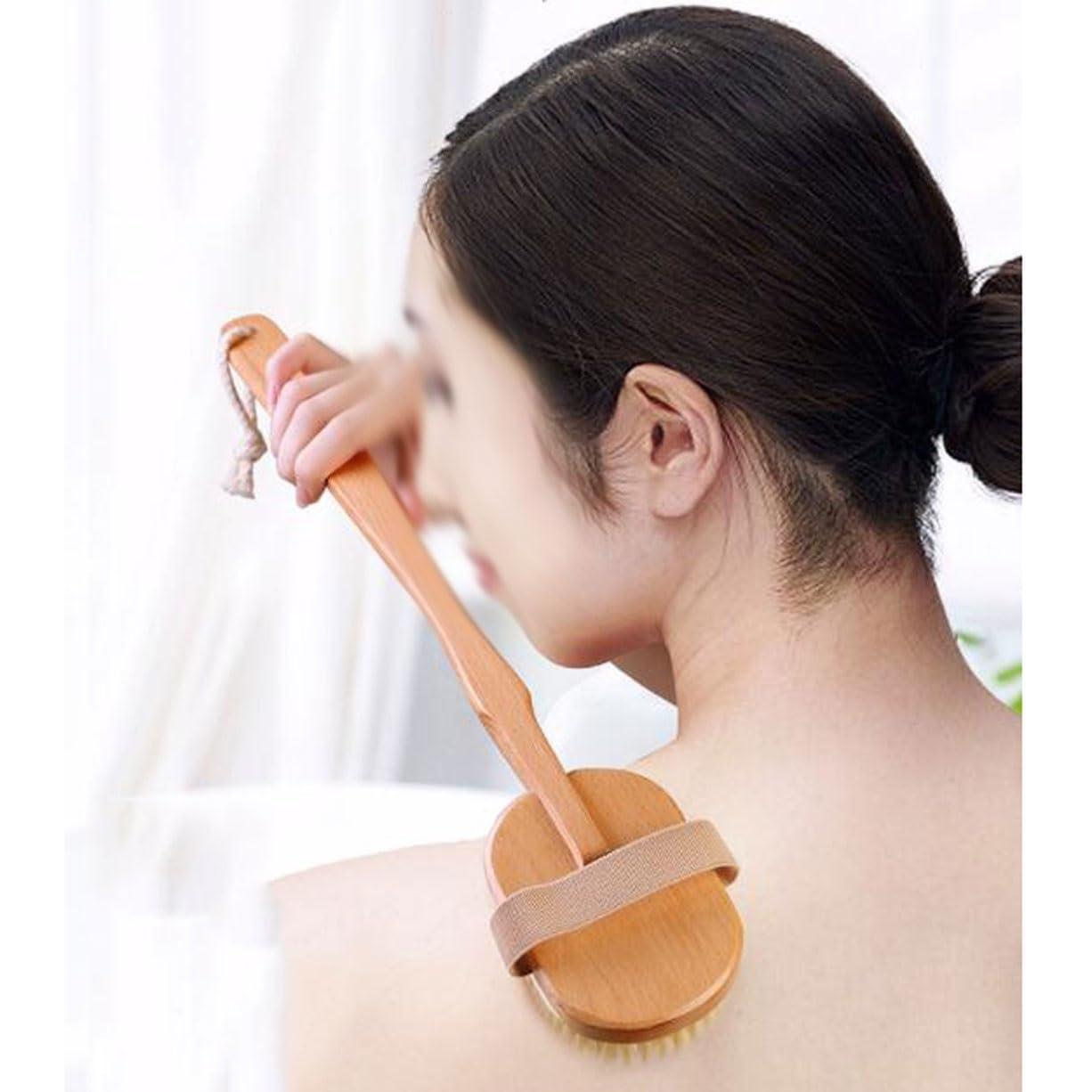 CambOs CambOs 19.7 Inch Wood Long Handle Bathing Brushes Women Pig Bristles Bath Body Brushes Back Scrubber for Shower for Men