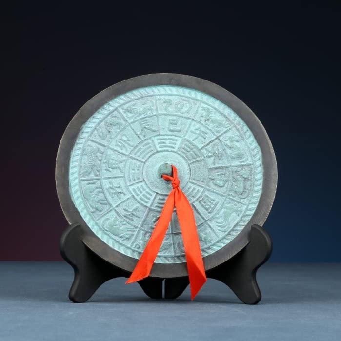 acacuss Chinese Magic Mirror (Medium 4 in), Green