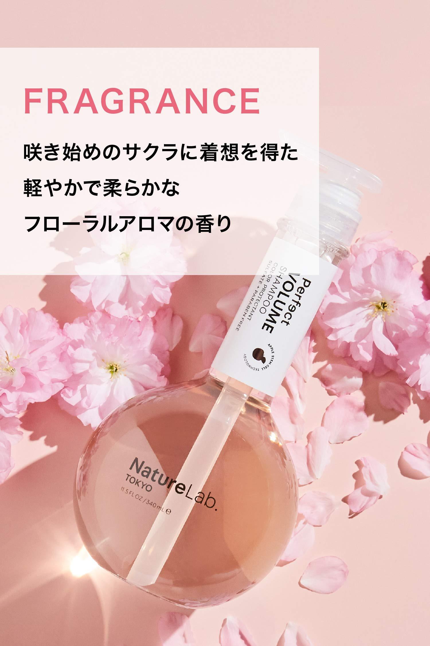 NatureLab. TOKYO NATURELAB. TOKYO Perfect Volume Shampoo Refill  Boosts Volume, Eco-Friendly Pouch, Thickening Rice & Soy Proteins, Sakura & Apple Extracts for Moisture, 22.9 oz