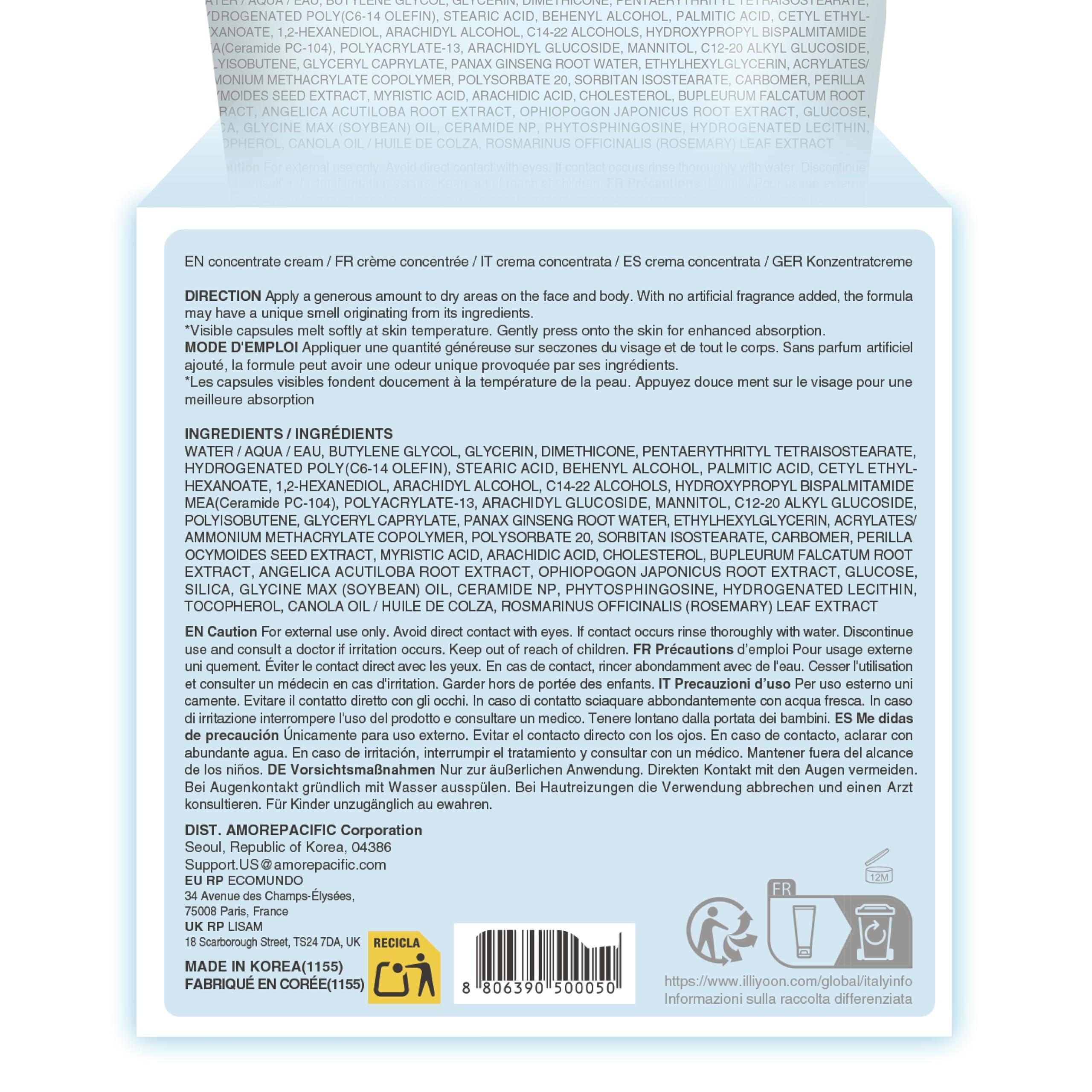 Illiyoon Illiyoon Ceramide Ato Concentrate Cream 500ml(16.9oz)