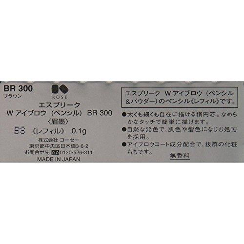 Esprique Esupuriku W Eyebrow (Pencil) BR300 Brown 0.1g