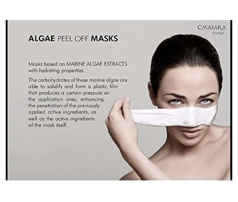 Casmara CASMARA Facial Mask Pack of 10 Multi Set (Gold 2080, Kiwi 2060, Goji 2070, Vitamin 2030, Greentea 2050, NOVanew 2045, Reaffirming 2020, Green 2025, Sensitive 2040, RGnerin 2055)