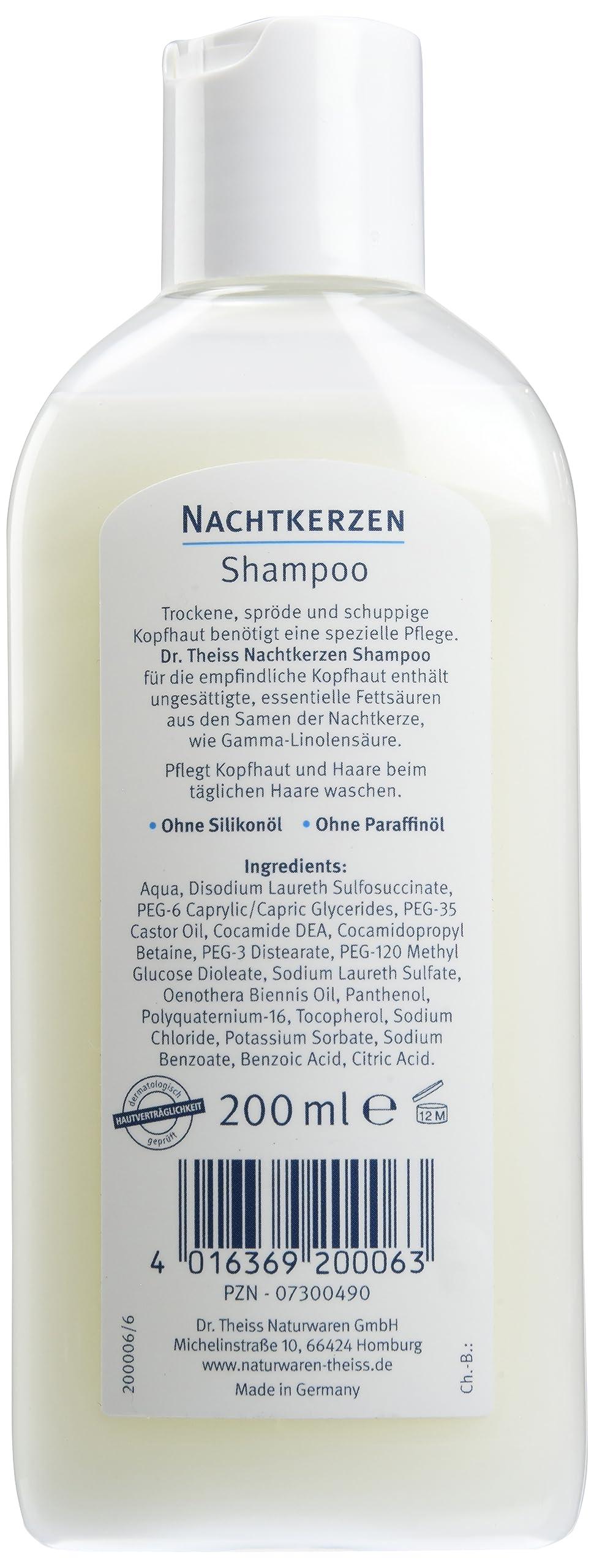 Dr. Theiss Theiss Nachtkerzen Shampoo, 200 ml
