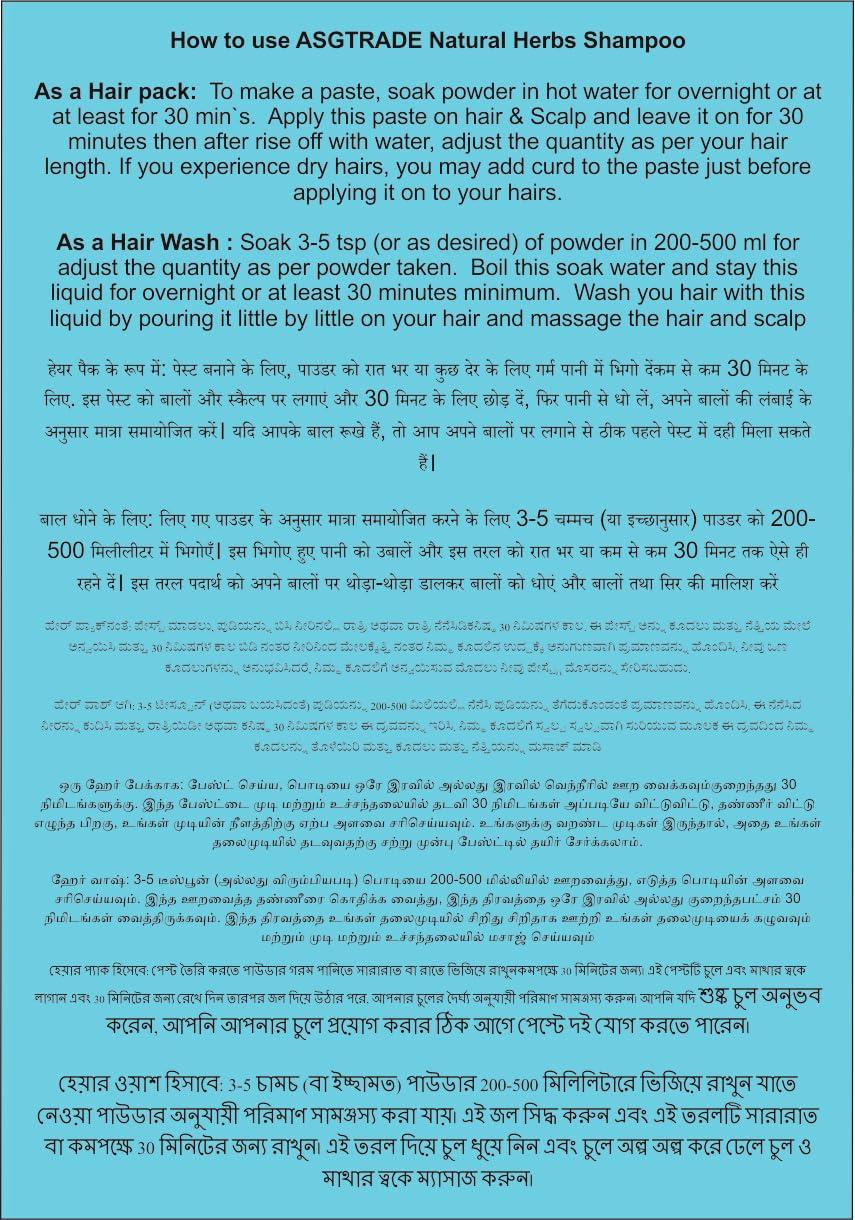 ASGTRADE ASGTRADE Natural Hair Shampoo With Herbal Amla Reetha Shikakai And Methi Dana Powder For Men & Women, Totally Organic | Hair Growth | Reduce Hair Fall & Dandruff