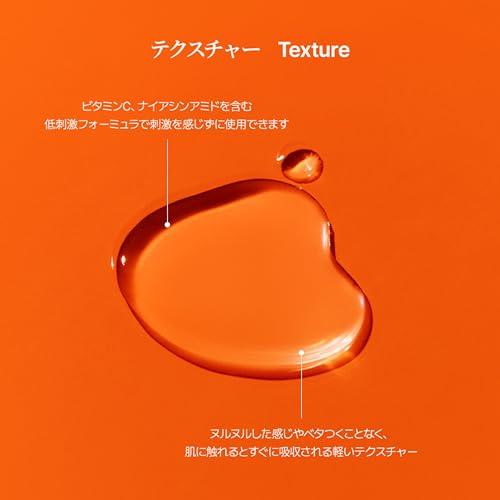 DearKlairs [DearKlairs] Freshly Juiced Vitamin Charging Serum, Korean Skincare, 3-O-Ethyl Ascorbic Acid 10%, Niacinamide, Non-oily texture for Sensitive skin