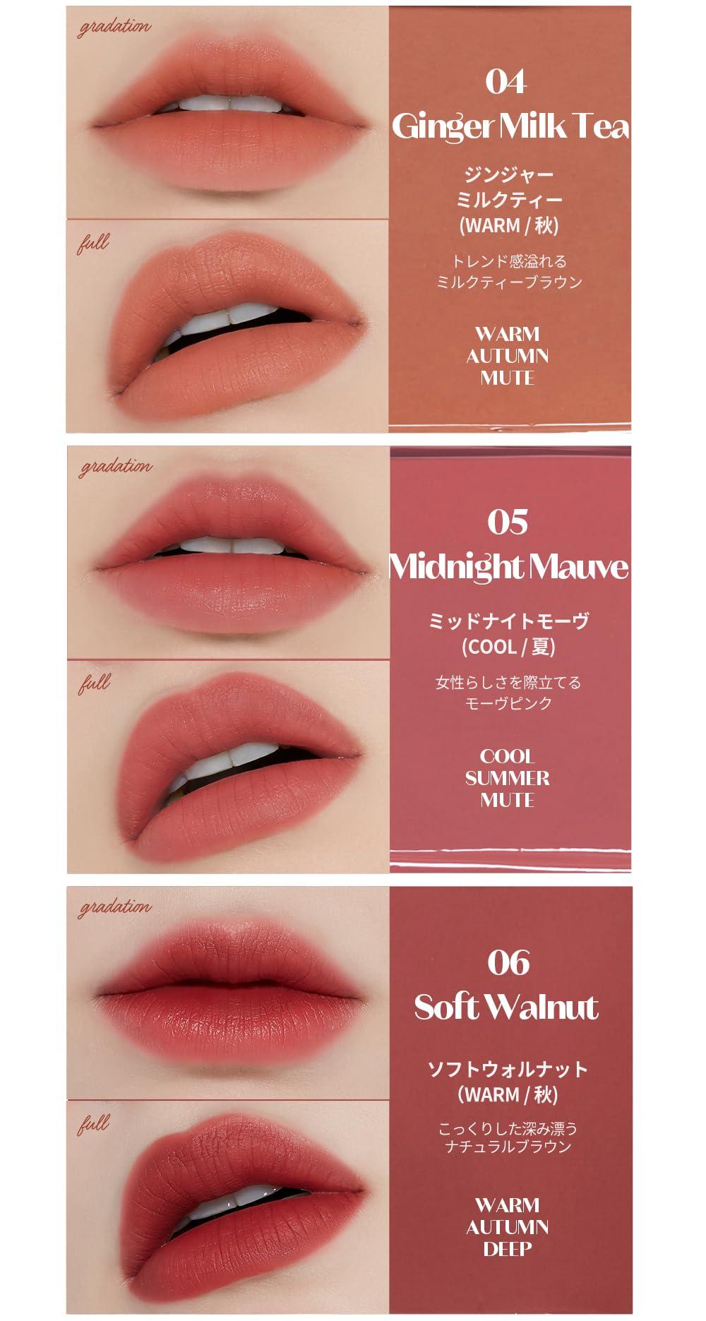 ETUDE ETUDE Fixing Tint #04 Ginger Milk Tea | Long Lasting High Pigmented Liquid Lipstick | Waterproof Lightweight Matte Finish Lip Stain | Full Coverage | Korean Makeup, Kbeauty, Perfect for Gift