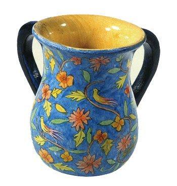 ZionJudaica Netilat Yadayim Wash Cup - Floral with Birds, Medium - 5 1/2'' High