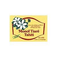 Hobe Naturals Hobe Naturals Avocado Oil, 4-Fluid Ounce (Pack of 2)