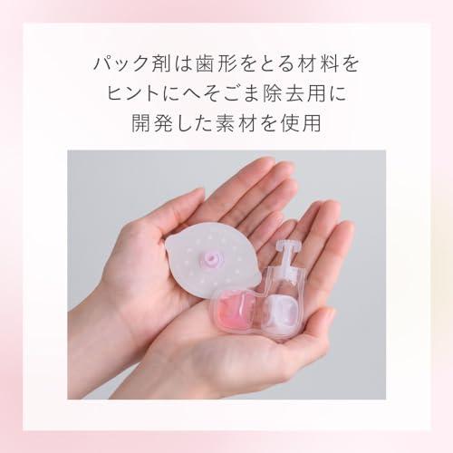 KAO Spot Jelly Spot! And Jerry Bogoma Pack Nister Soma Removal Pack Onso Care