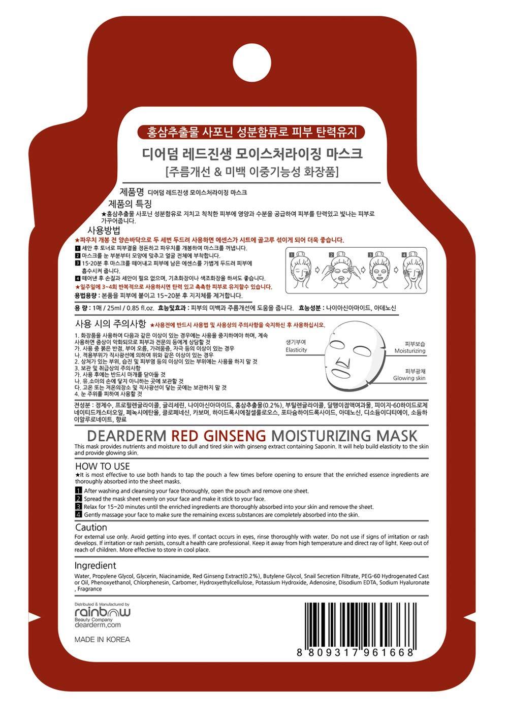 Dear & Derm Dearderm Red Ginseng Moisturizing Mask (10 Pieces)