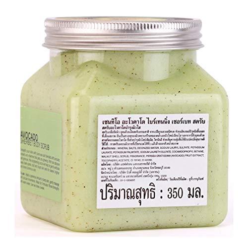 beautybuffet Scentio Avocado Brightening Sherbet Body Scrub (Pack of 11.83 Oz)