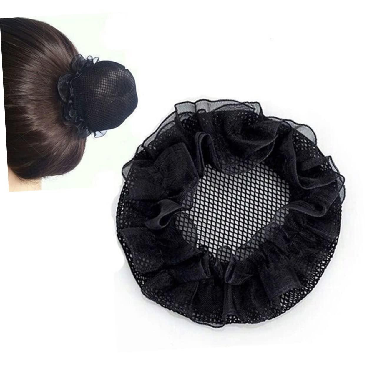HAKIDZEL HAKIDZEL 20pcs Hair Net Set Kids Ponytail Ring Holder Elastic Mesh Bun Invisible Hair Net Long Hair Cap Hair Bun Holder Invisible Hairnet Bun Net Bun Cover Purse Seine Child Elasticity Lace