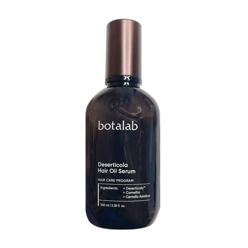 ZIOSTAND ZIOSTAND BOTALAB Korean Beauty Deserticola Hair Oil Scalp Serum Aids against hair thinning nourishes hair follicles Repair Frizz Control & Shine for Dry Damaged Hair Growth - 100ml / 3.38 fl. Oz.