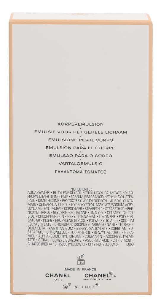 CHANEL CHANEL Allure Body Lotion