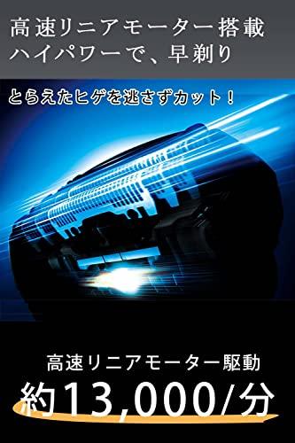 Panasonic Panasonic RANDASH Men's Shaver 3-Blade Black ES-LT2A-K