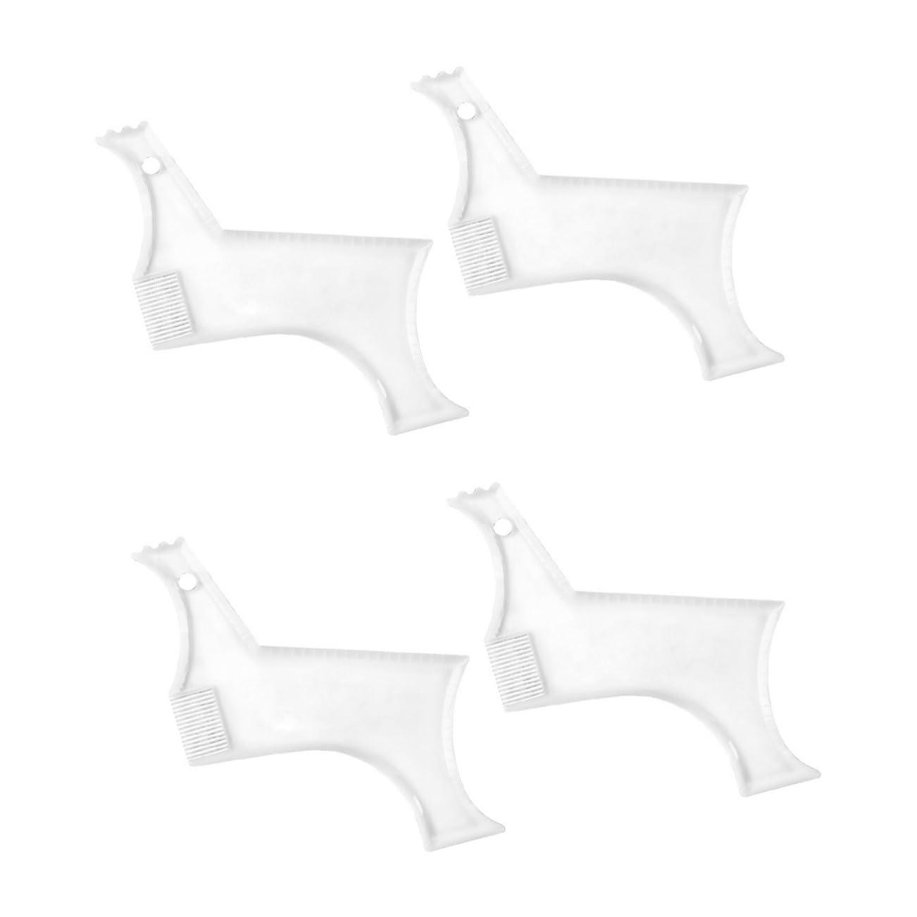 FOMIYES FOMIYES 4 Pcs hair stencils beard shaping tool sideburns styling comb tools for men Beard Shaper Template Kit beard design tool mustache mens razors for shaving man pencil modeling