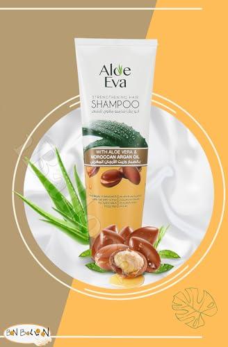 Egyptian Aloe Eva Hair Shampoo With Aloe Vera & Moroccan Argan Oil (7.77 oz / 230 ml) Provides Hair With Instant Shine & Softening The Hair
