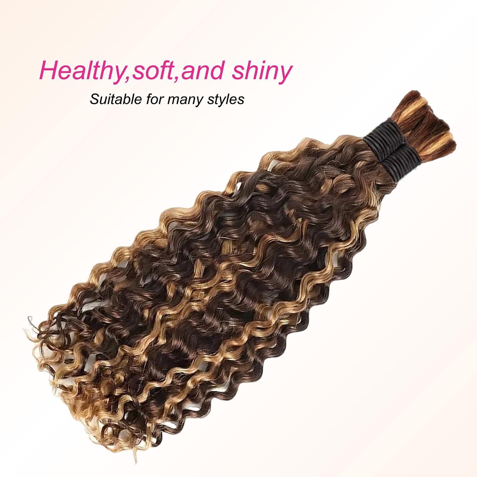 PiPiHA Boho Braids Human Hair Knotless Human Braiding Hair 14 Inch 4/27 Ombre Water Wave Bulk Human Hair for Braiding Wet and Wavy No Weft 2 Bundles Human Hair Extensions (4/27# 14 Inch)