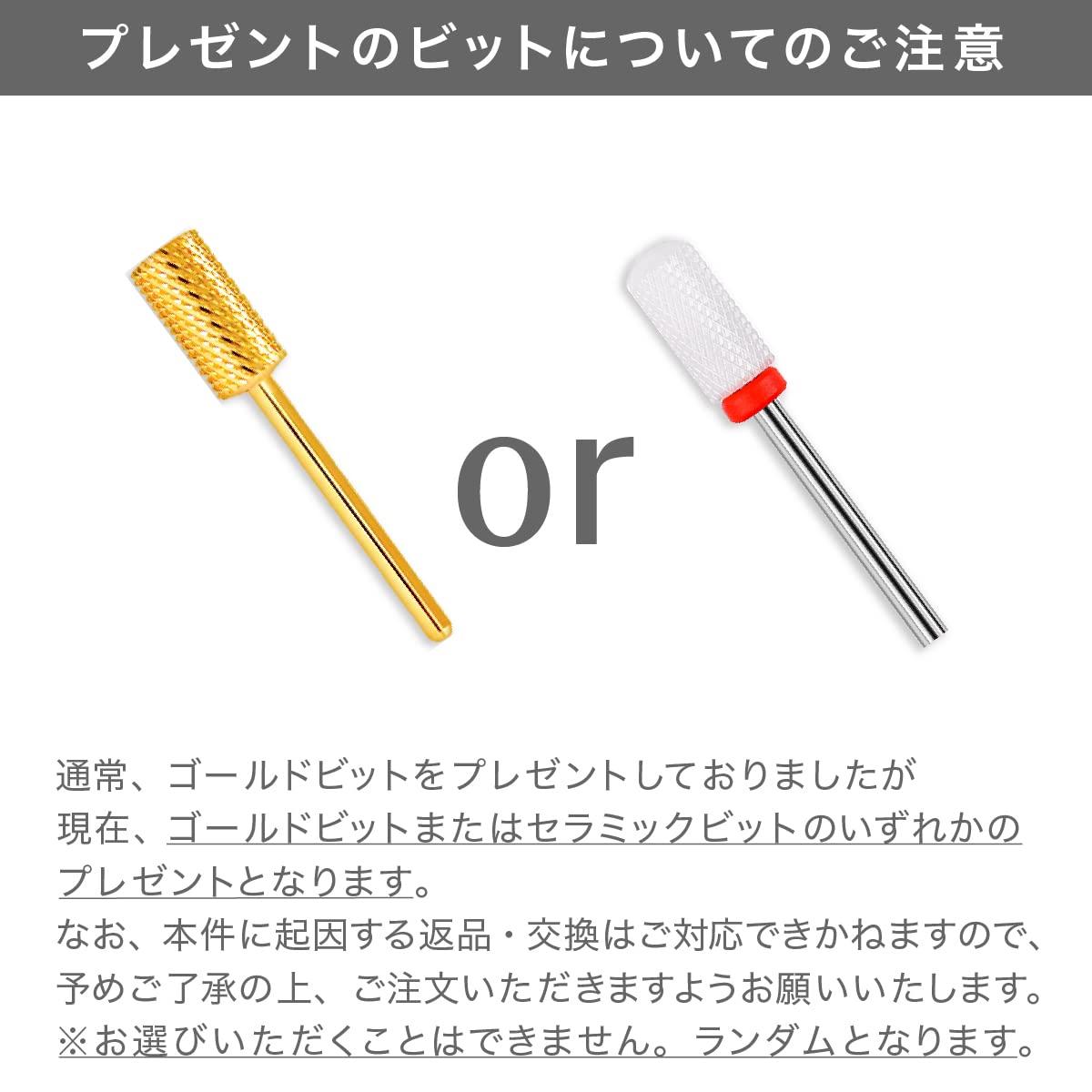 Petitor Petitor L Nail Drill Machine (Silver)