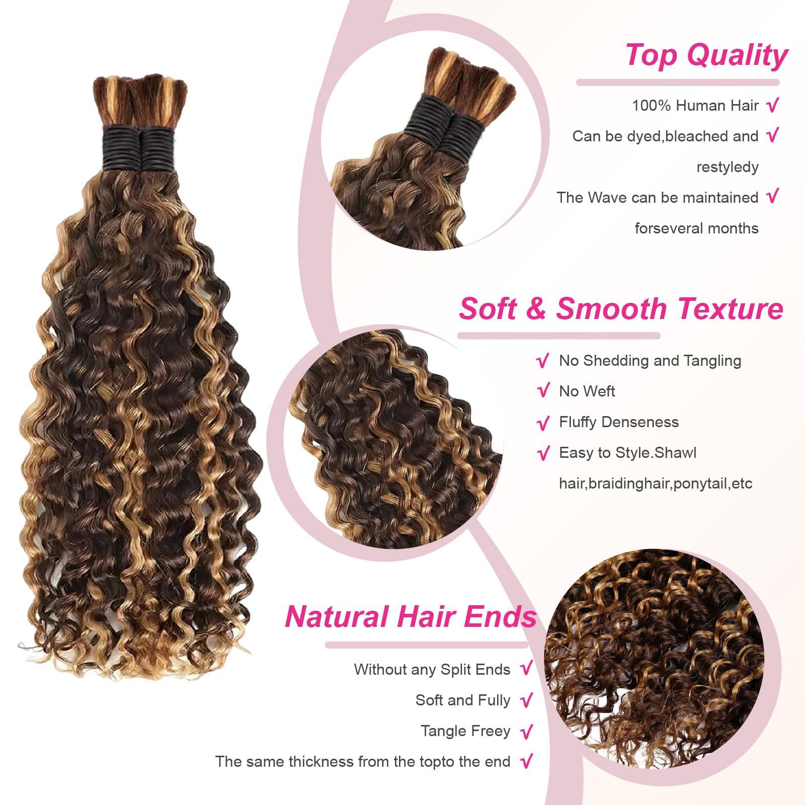 PiPiHA Boho Braids Human Hair Knotless Human Braiding Hair 14 Inch 4/27 Ombre Water Wave Bulk Human Hair for Braiding Wet and Wavy No Weft 2 Bundles Human Hair Extensions (4/27# 14 Inch)