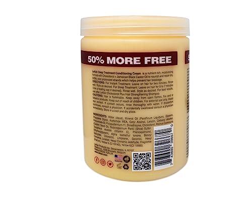 Le Kair Le Kair Cholesterol Plus Jamaican Black Castor Oil Deep Treatment Conditioning Cream 24 Oz.
