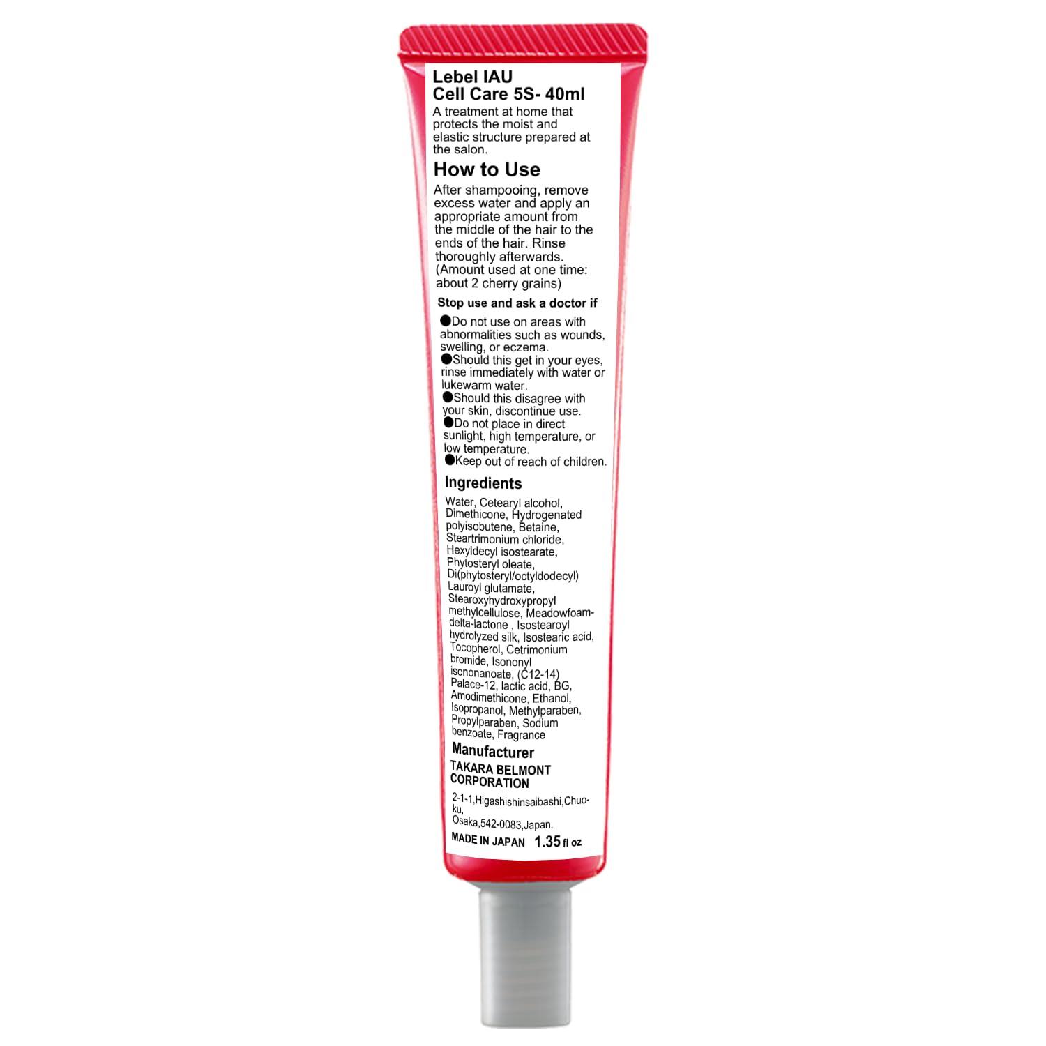 Lebel Lebel IAU Cell Care 5 Silky - 40ml