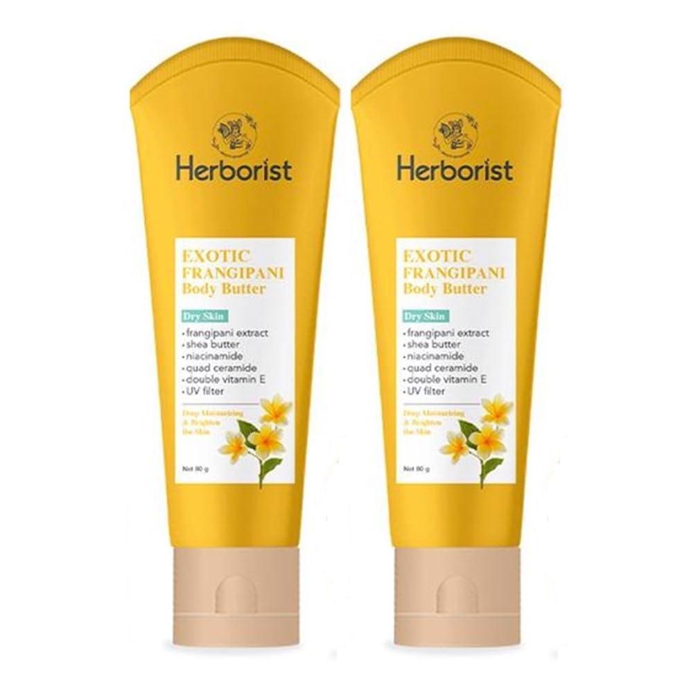 NinthAvenue Basics Herborist Body Butter 80g Frangipani (Pack of 2)