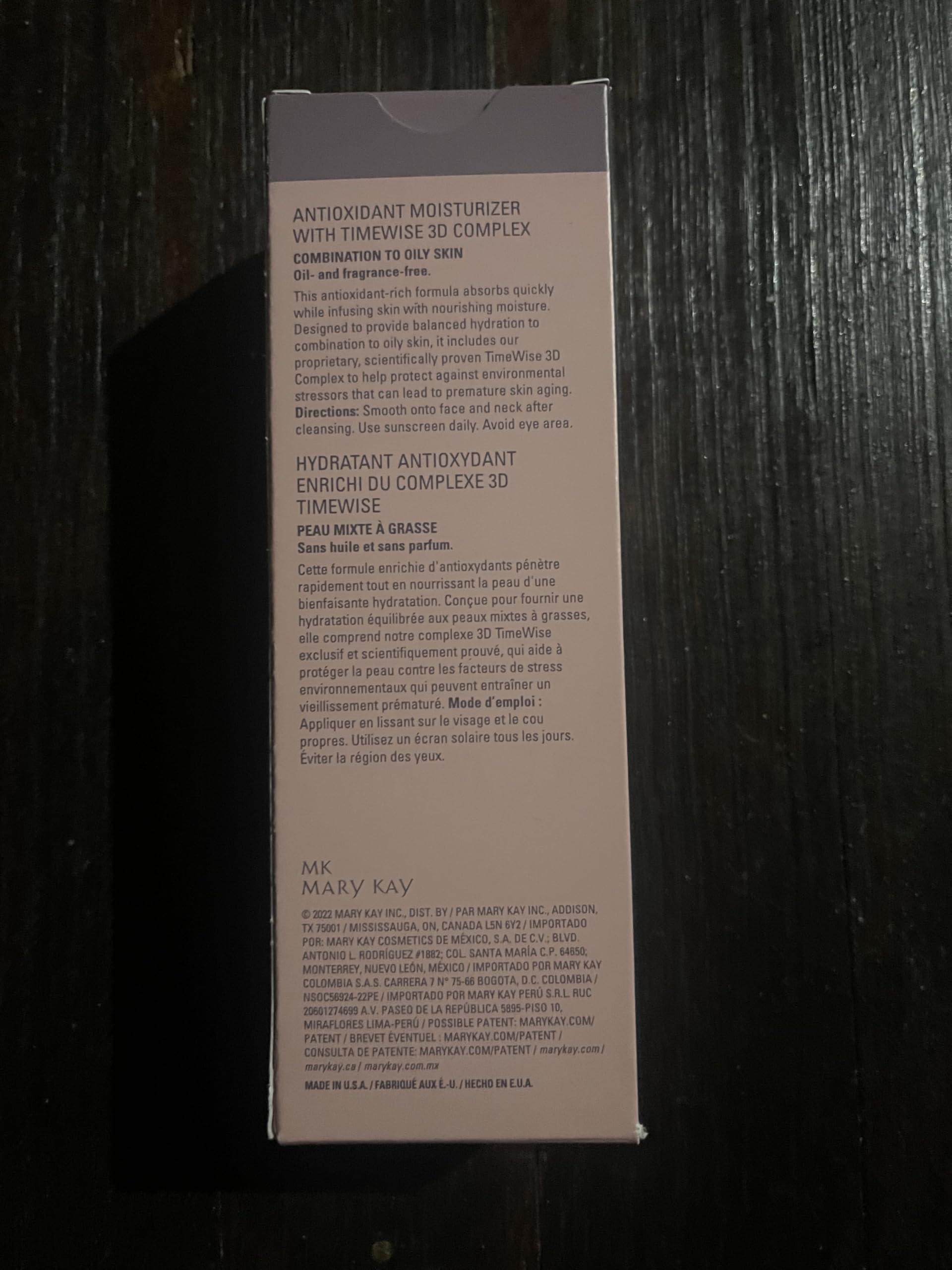 Marykay MARY KAY TIMEWISE ANTIOXIDANT MOISTURIZER