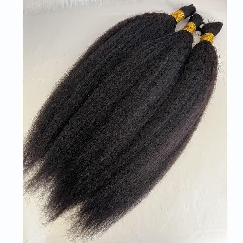 RJ HAIR RJ HAIR 100% Human Hair Kinky Straight Bulk Brazilian Human Hair Bulk For Braiding Coarse Italian Yaki Bundles for Black Women (26inch, 1Pcs/Lot)