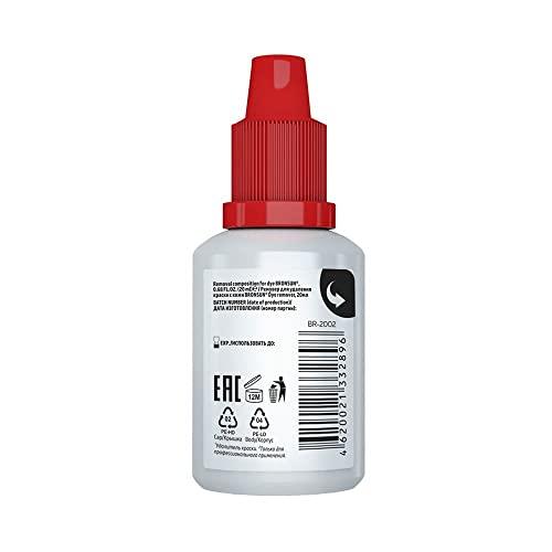 Bronsun Bronsun Removal Composition for Eyelash and Eyebrow Tint Dye (20 ml)
