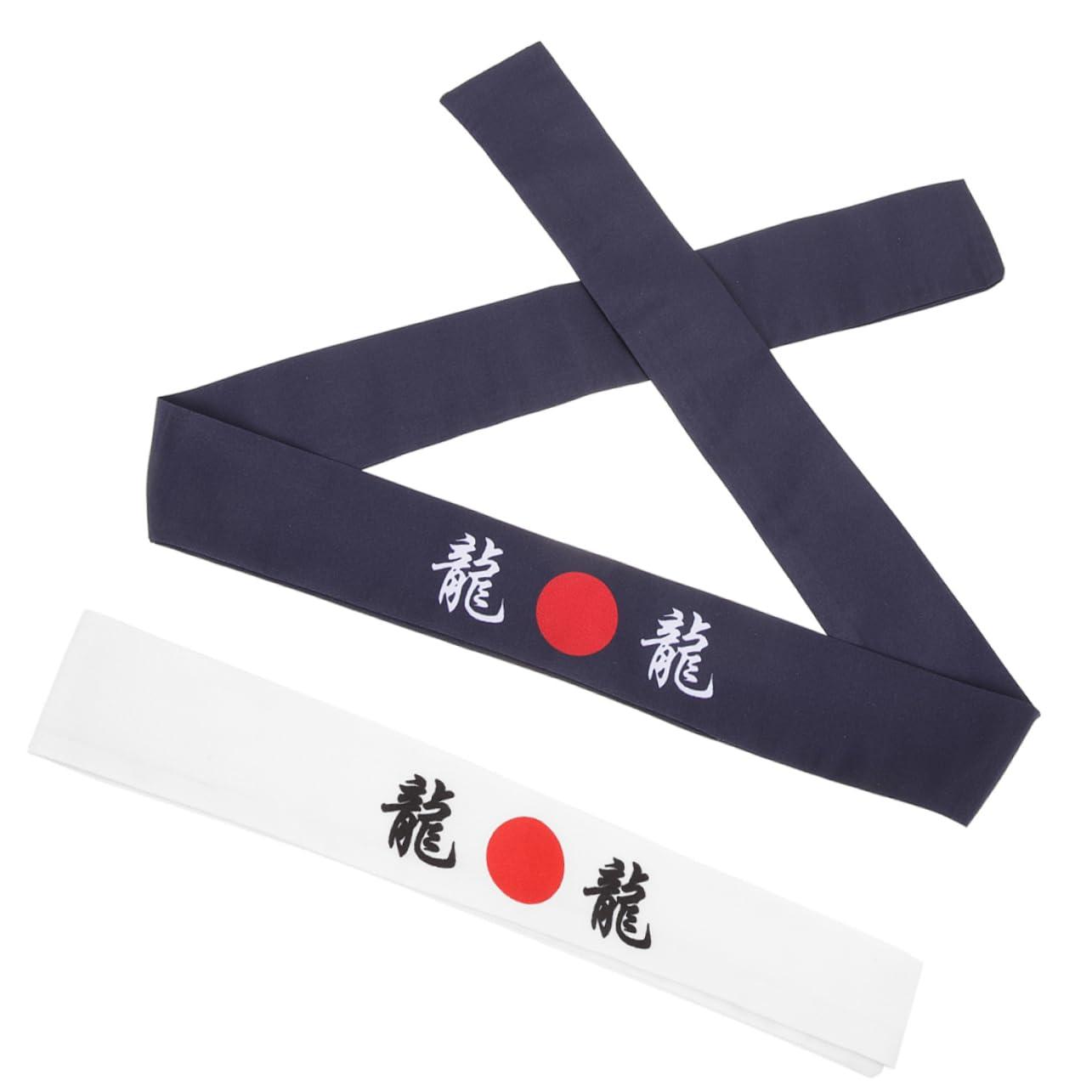 COLLBATH COLLBATH 2 Pcs Japanese Hair Band Bandanas Lightsaber Taekwondo Ninja Bands Sushi Chef Headband Head Band Japanese Headband for Samurai Japanese Karate Headband Samurai Headband Cotton