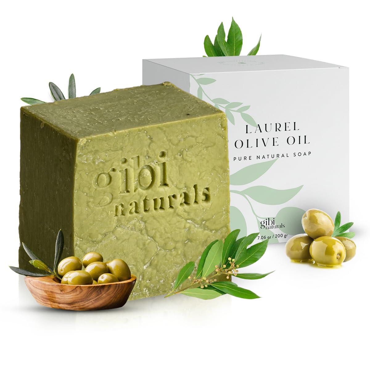 GIBI GIBI Olive Oil Soap Bar with Laurel - 7.06 Oz Pure Natural Olive Oil Bar Soap - Moisturizes & Hydrates Skin - Gentle on Face and Body - Vegan & Cruelty Free Olive Soap