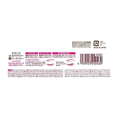 Cezanne CEZANNE Gel Eyeliner 20 Burgundy