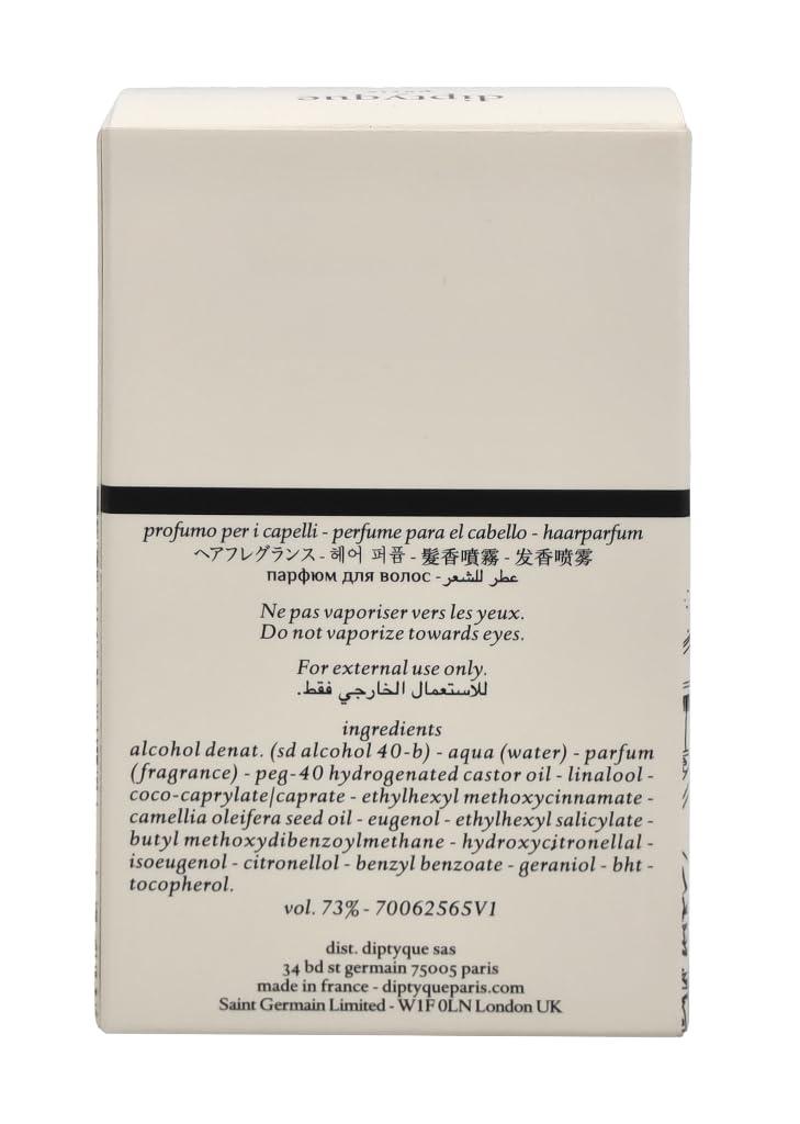 Diptyque Diptyque Hair Mist - Do Son for Unisex - 1 oz Hair Mist