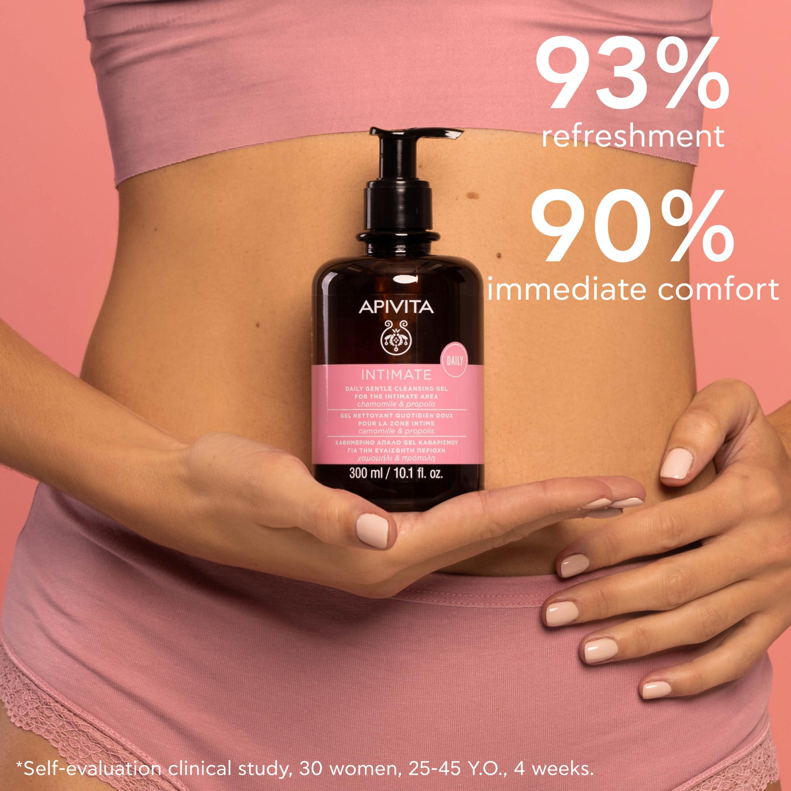 Apivita APIVITA Intimate Feminine Wash | pH-Balancing Gentle Gel Cleanser with Chamomile & Propolis, 300 mL / 10.1 oz