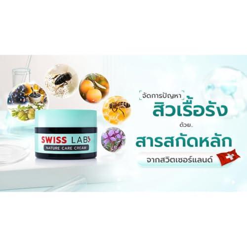 SWSSwissLab 30g Set 2 Swisslab Nature Care Cream Nourish Moisture Smooth Skin By Beautygoodshop [Get Free For You Beauty Gifts]