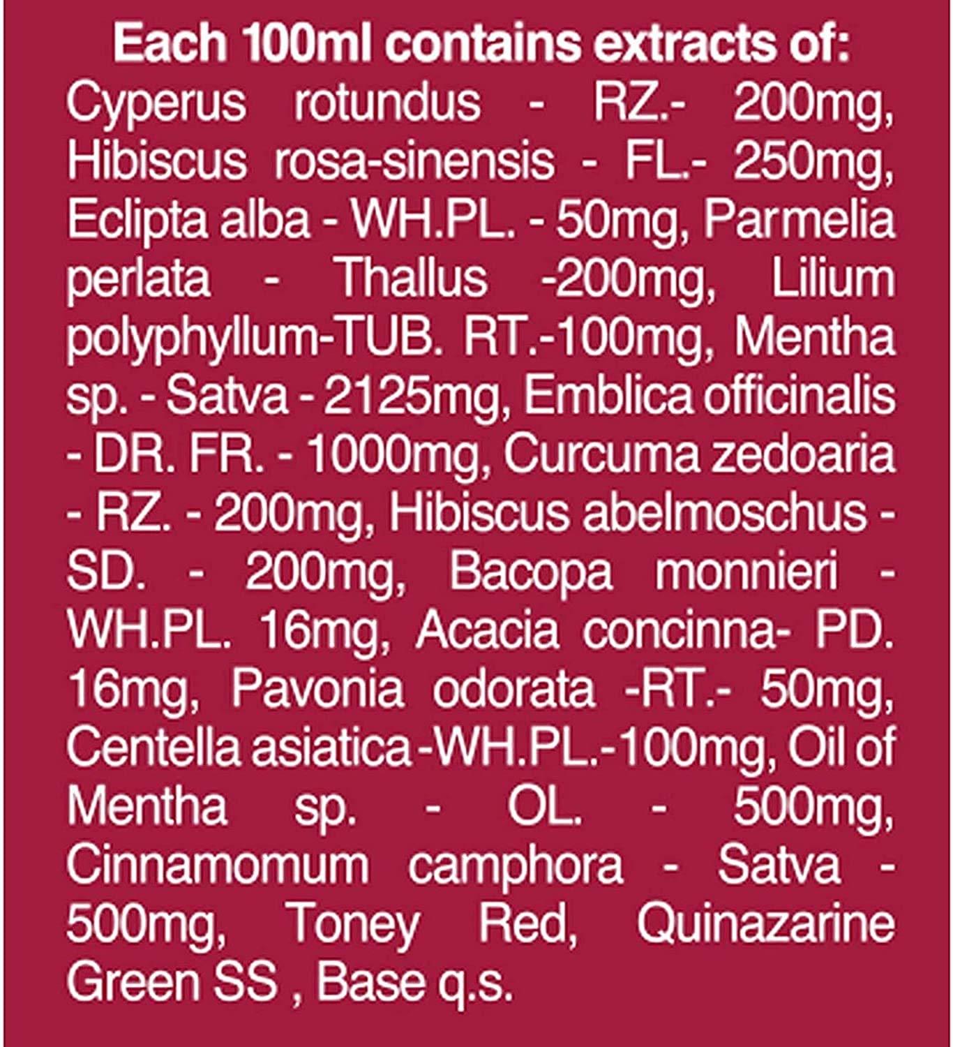 Emami or Himani Emami / Himani Navratna Ayurvedic Herbal Hair Oil 500ml - Multipurpose Cooling Formula