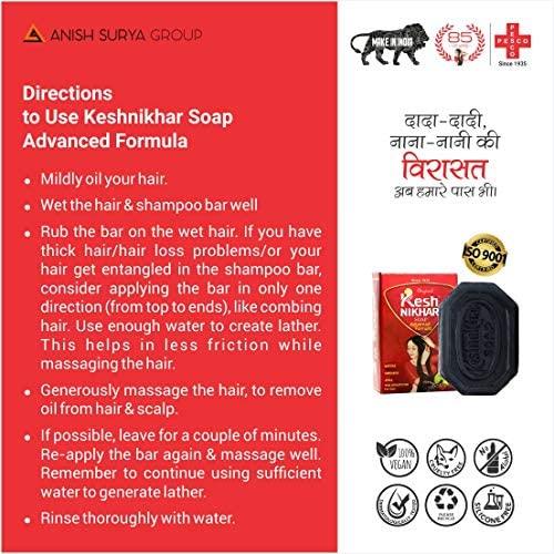 KESH NIKHAR SUPREME Kesh Nikhar Advanced Formula Soap Solid Shampoo Bar Natural Hair Care & Cleansing Soap - Amla, Reetha, Shikakai For Dandruff, with Coconut Oil Dry Hair & Scalp Size 100gm Each (PACK OF 10)